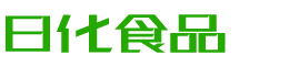 百色恩明贸易有限公司